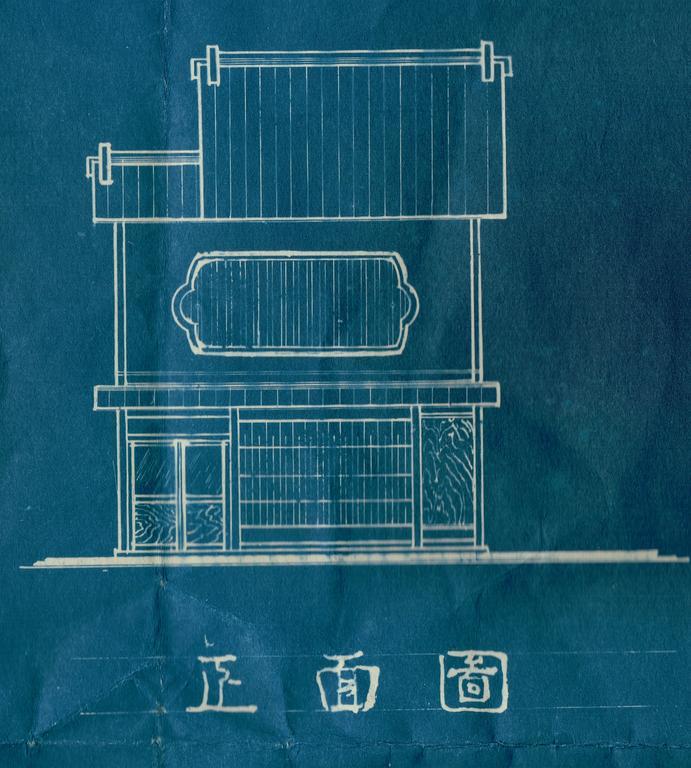 Traditional Kyoto Home Ichiyoraifuku Zewnętrze zdjęcie